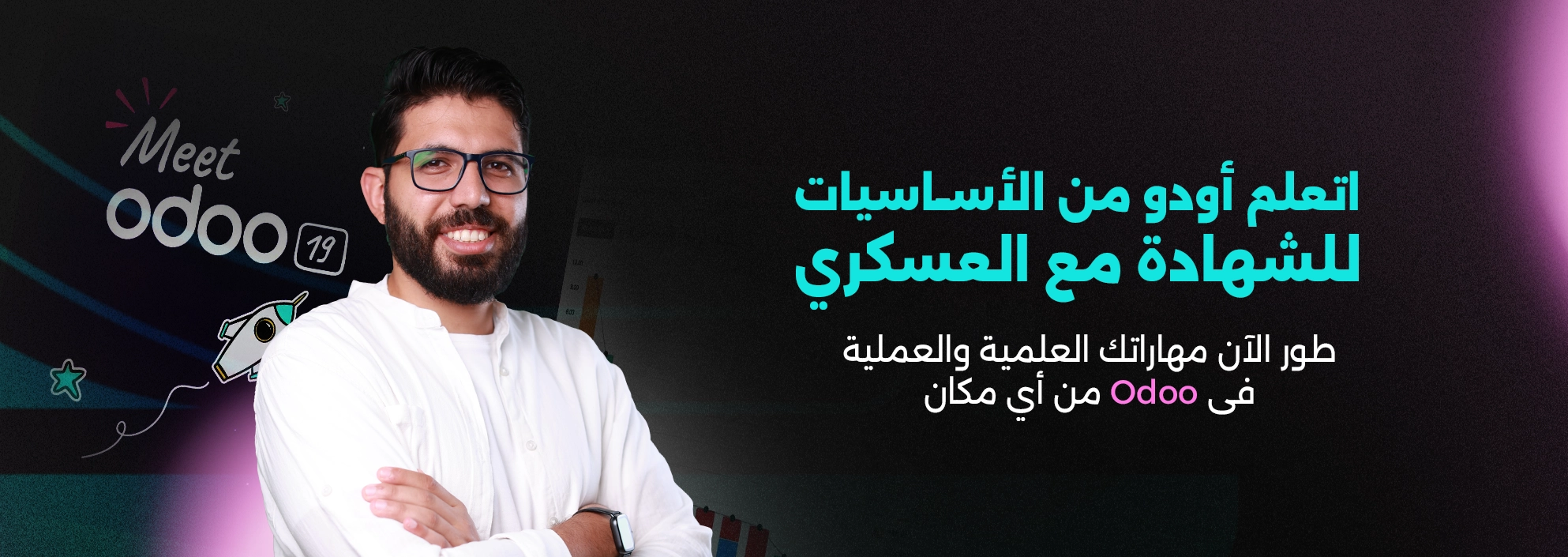 bannerdesk1