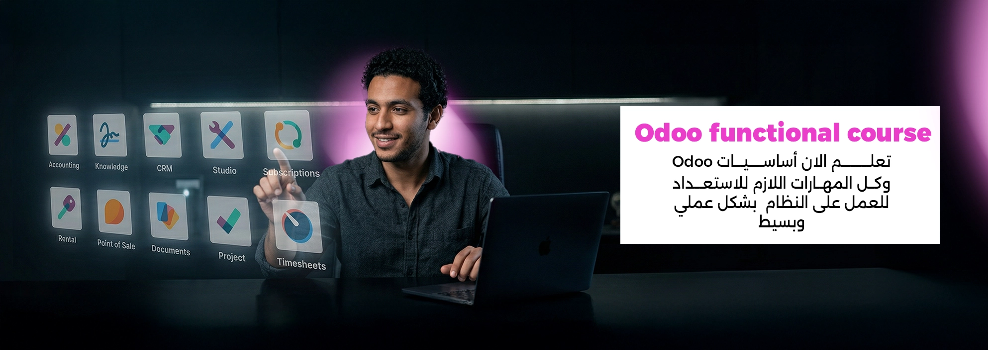bannerdesk2