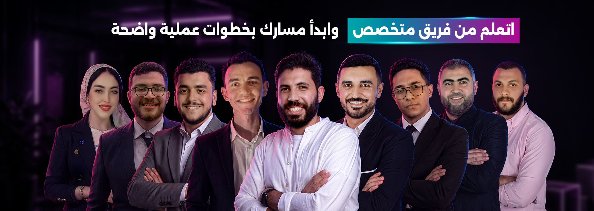 عس1