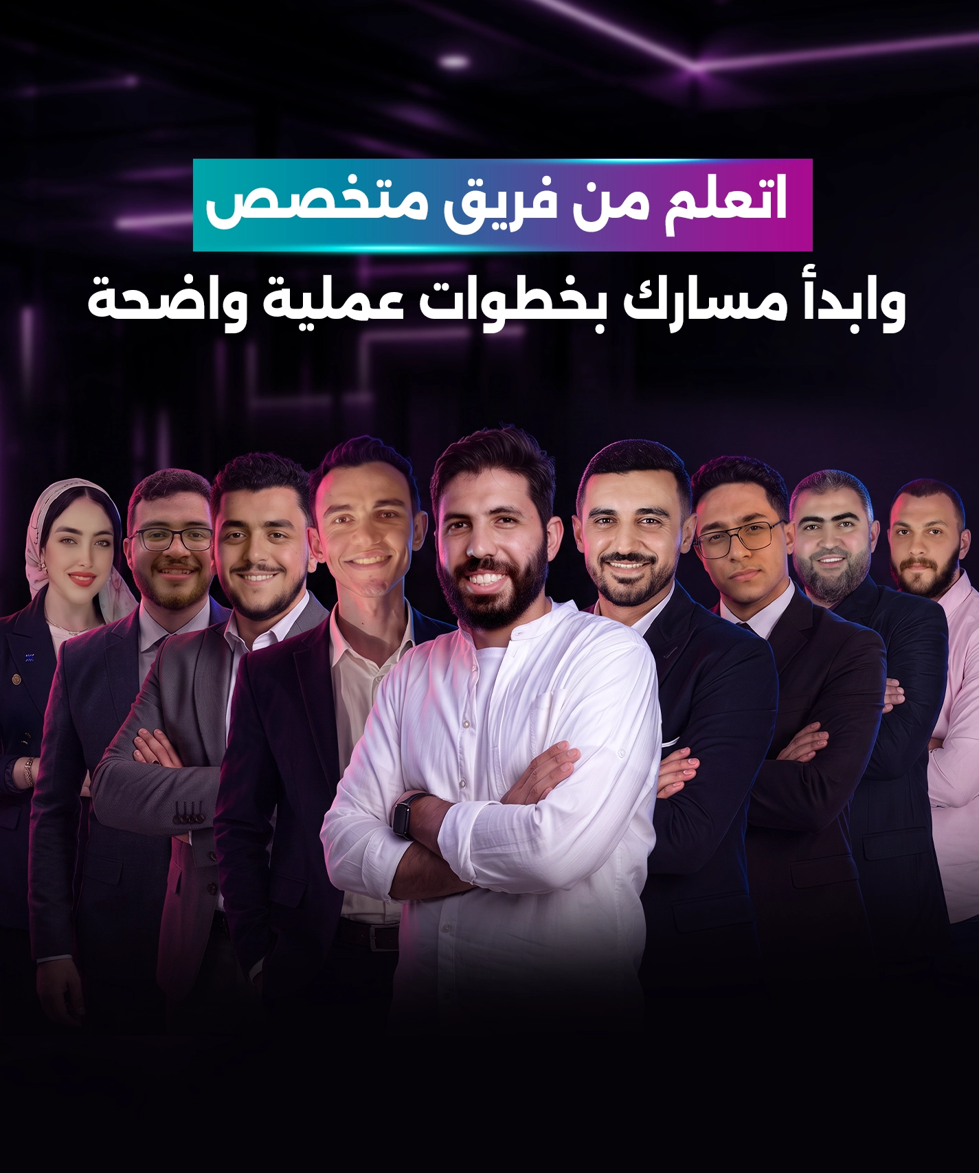 عس4